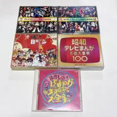 昭和テレビまんが 名曲大事典100 - メルカリ