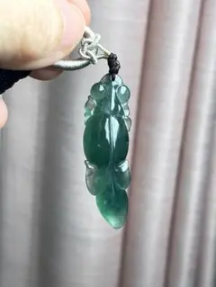 Item thumbnail for item c6939e37-1a49-499d-8410-3987ce2039f8