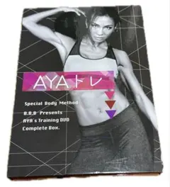 AYAトレーニング　DVD 4枚