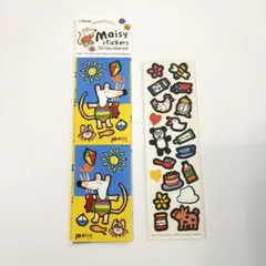 2026年最新】メイシーちゃんの人気アイテム - メルカリ