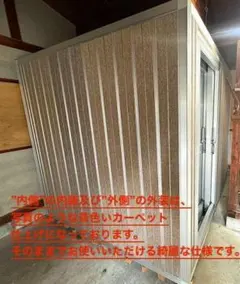 Item thumbnail for item 491461a7-943f-492d-b767-ee22d3612048