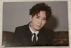 滝沢歌舞伎ZERO 2022 渡辺翔太　オリジナルフォトセット