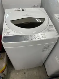 2024年製】TOSHIBA 縦型洗濯機 AW-8DH3(W) 8kg - メルカリ