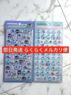 【国内正規品】ボンボンドロップシール ミニ サンリオ はぴだんぶい ハンギョドン