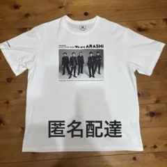 嵐 We are ARASHI 2026 Tシャツ - メルカリ