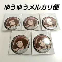 2026年最新】僕のヒーローアカデミア キャラバッジコレクション (缶