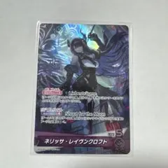 なすP様 リクエスト 4点 まとめ商品