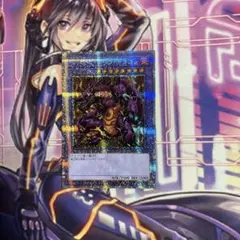 2026年最新】メテオブラックドラゴン 25thの人気アイテム - メルカリ