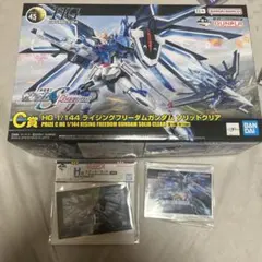 一番くじ ガンプラ 4点+各種セット
