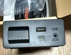 マツダ　レトロフィットキット　ケーブルセットのサムネイル