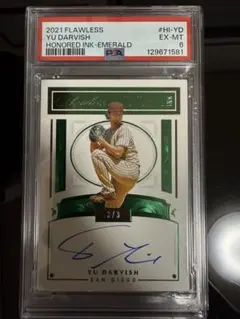 Item thumbnail for item dec9dbfe-edeb-48e6-a80f-573de59839f0