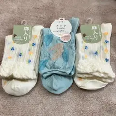 【NAIGAI 】レディース ソックス 3足セット 22-24cmのサムネイル
