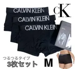 【新品✨️未使用】カルバンクライン ボクサーパンツ 3枚セット Mのサムネイル