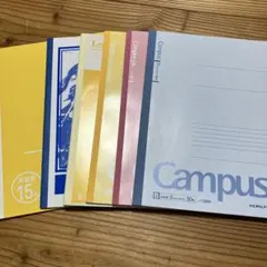 6冊セット コクヨ キャンパス ノートB罫