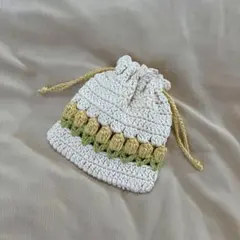 【匿名配送】ハンドメイド 巾着 ポーチ チューリップ 編み物 新品 イエロー
