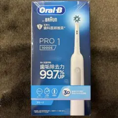 Oral-B PRO 1 1000E 電動歯ブラシ本体