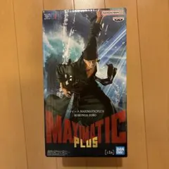 ワンピース フィギュア ロロノア・ゾロ MAXIMATIC PLUS