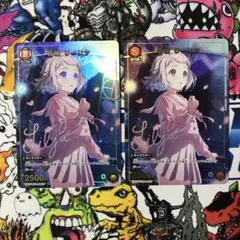 ヴァンガード 忍妖シェンリィ TDR - メルカリ