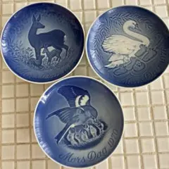 2026年最新】B＆G コペンハーゲンの人気アイテム - メルカリ