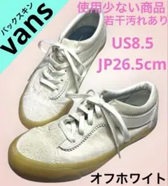 【VANS】 BOLD NI UNDERLAY ボールドニーアンダーレイ26.5のサムネイル