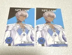 にじさんじ 8th Anniversary ランダムメタルカード イブラヒム2枚