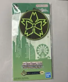 FGO 一番くじ　H賞 ラバーコレクション