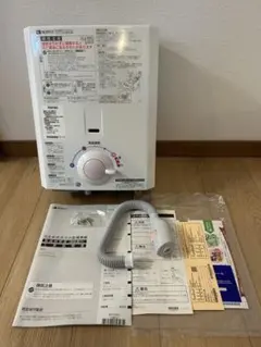 中古】NORITZ GQ-541W 瞬間湯沸かし器 都市ガス用 - メルカリ
