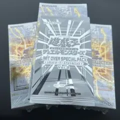 遊戯王 リミットオーバーコレクションライバルズ 3BOX シュリンク特典付き