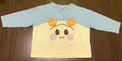 【まとめ買い歓迎】 うーたん　いないいないばあっ！　長袖シャツ　ベビー服　90