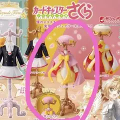 【新品未使用】カードキャプターさくら　トルソー6 クロウカード編 ③