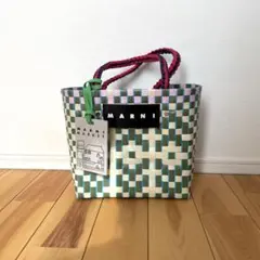 2026年最新】マルニエコバッグの人気アイテム - メルカリ