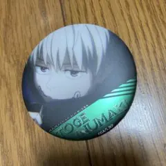 呪術廻戦 名場面缶バッジ 狗巻棘 ジャンプショップ