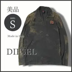 専用00’s y2k ディーゼル 伊製 タイダイ柄 ロングTシャツガーメントダイ