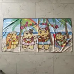 2026年最新】ふなっしー バスタオルの人気アイテム - メルカリ