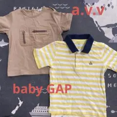 a.v.vデザインTシャツとbaby GAPイエローストライプポロシャツセット