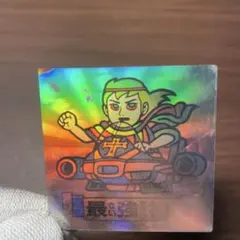 2026年最新】ドキドキ学園シールの人気アイテム - メルカリ