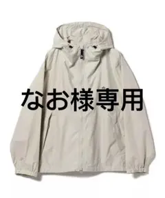 なお様専用グレージュM