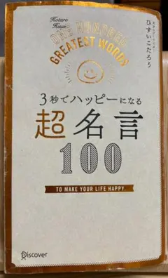 Item thumbnail for item cc7933b1-7993-4fca-b05d-f7faa8772ccb