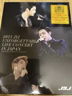 JYJ CD DVD 3点セット JYJ CD DVD 3点セット 楽天市場】JYJ（CD・DVD）の通販