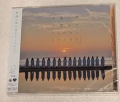 nipper様 リクエスト 3点 まとめ商品