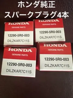 19492441_5