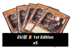 2026年最新】デュエルマスターズ 英語版の人気アイテム - メルカリ