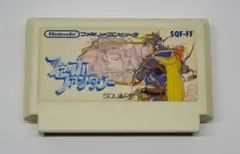 ファミコン ファイナルファンタジー ソフトのみ