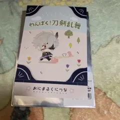 2026年最新】活撃 ポストカードの人気アイテム - メルカリ