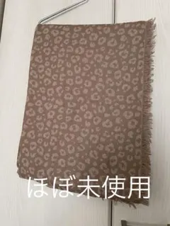GUレオパード柄大判ストール