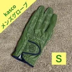 【新品・未使用】Kasco／キャスコ　ゴルフグローブ　メンズ　Sサイズのサムネイル