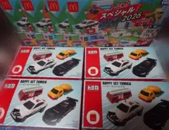 マクドナルド ハッピーセット トミカ　第1弾【８点セット】