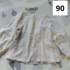 juo 花柄 ホワイト 薄長袖