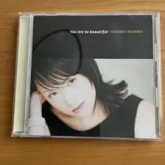 木住野佳子/ユー・アー・ソー・ビューティフル