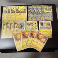 マ*0様 ポケカ　ピカチュウ　まとめ売り